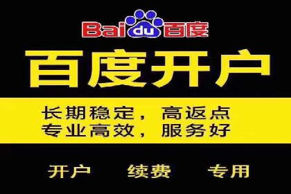 移动端信息流营销策略及效果评估案例