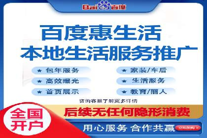 SEM外包助力品牌增长案例解析