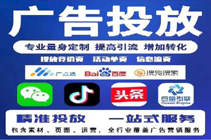 今日头条信息流案例：内容创作者如何通过信息流获得收益